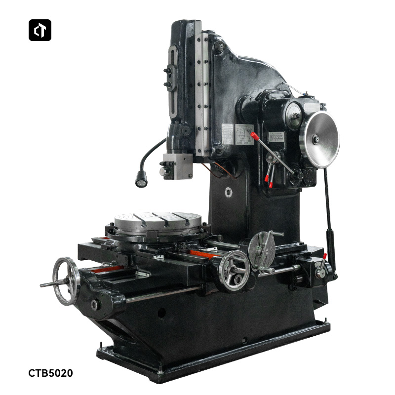 Вертикальный долбежный станок CTB5020